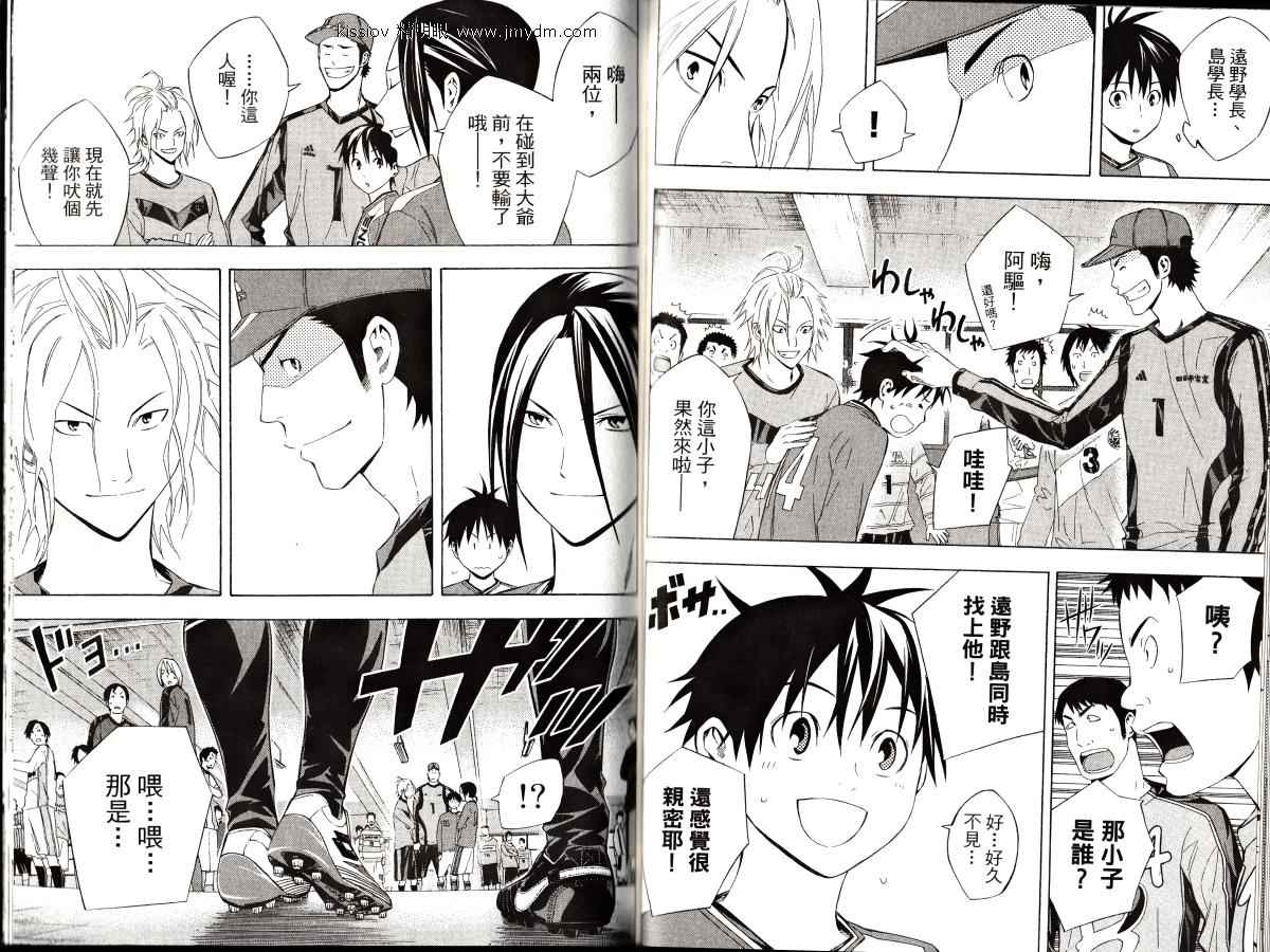 第 84 页