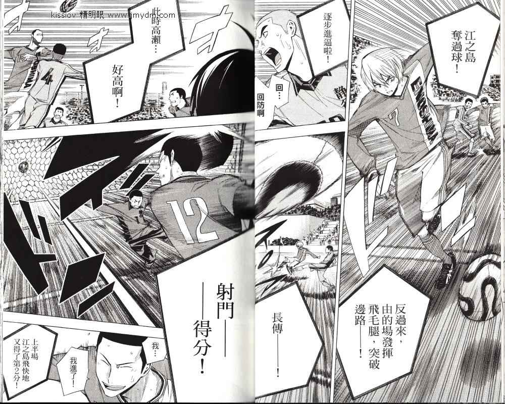 第 24 页