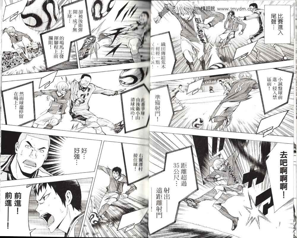第 29 页
