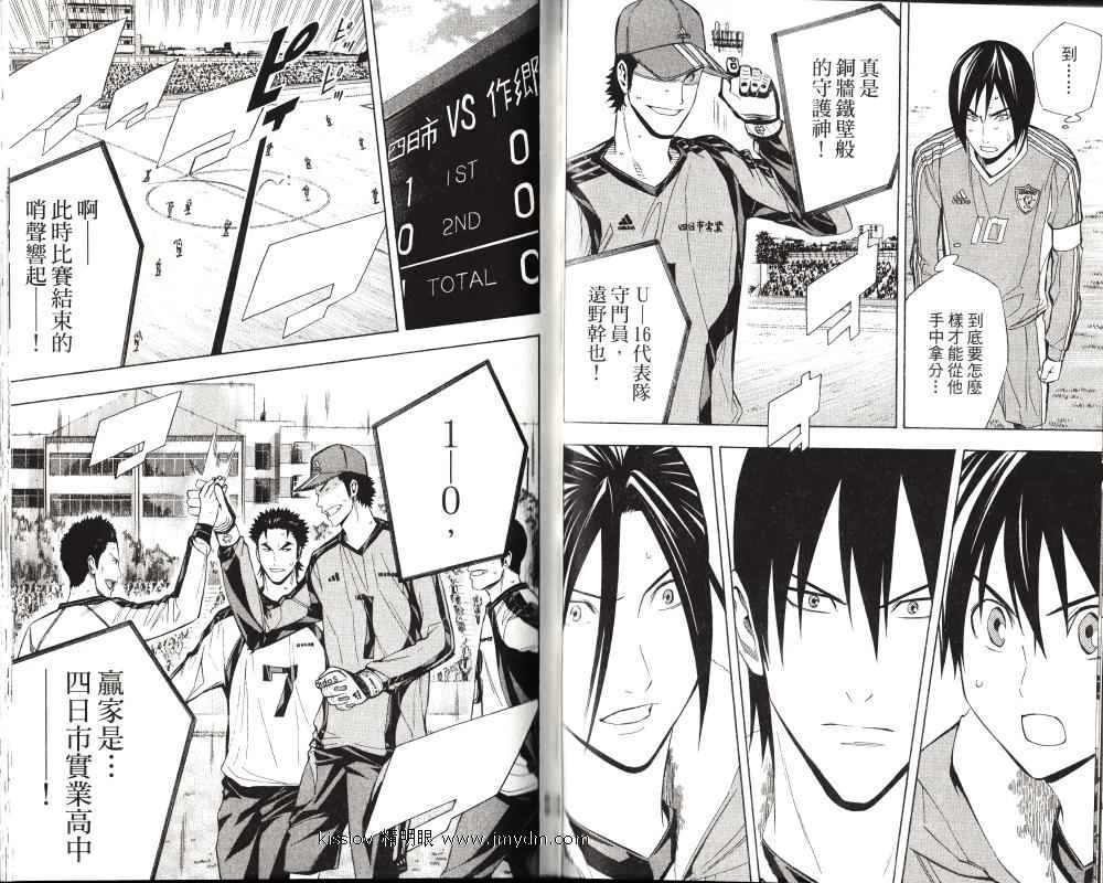 第 42 页