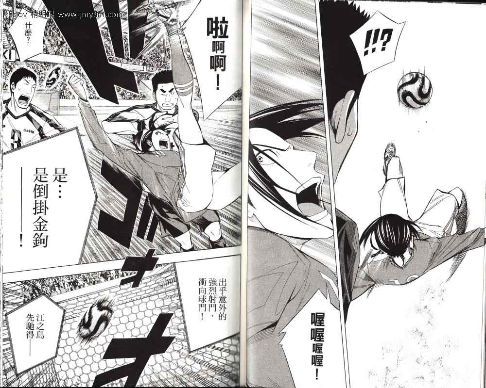 第 58 页