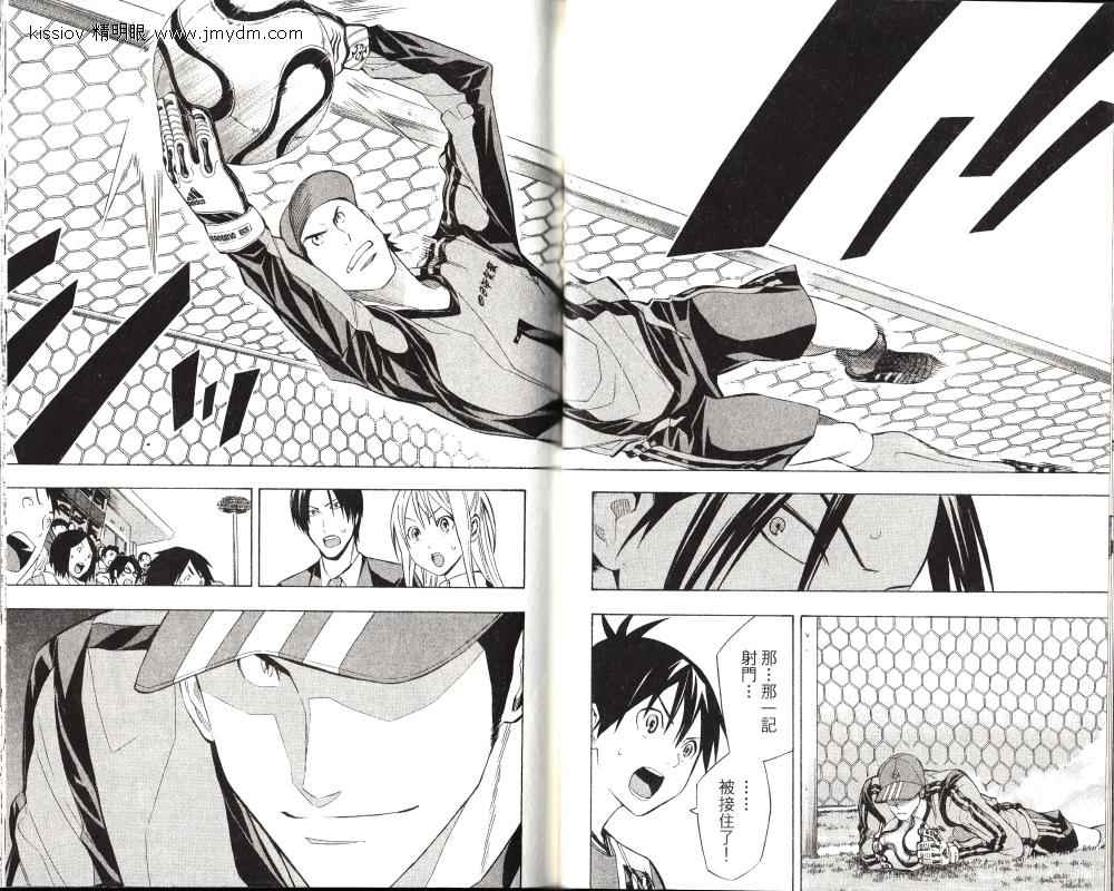 第 59 页