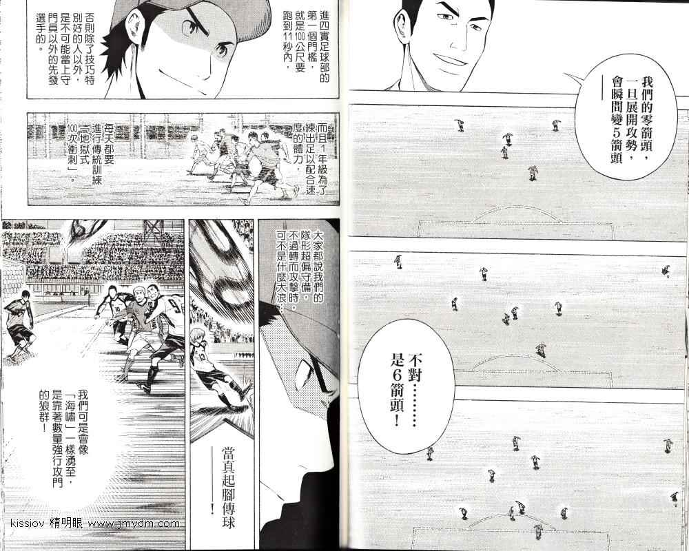 第 62 页
