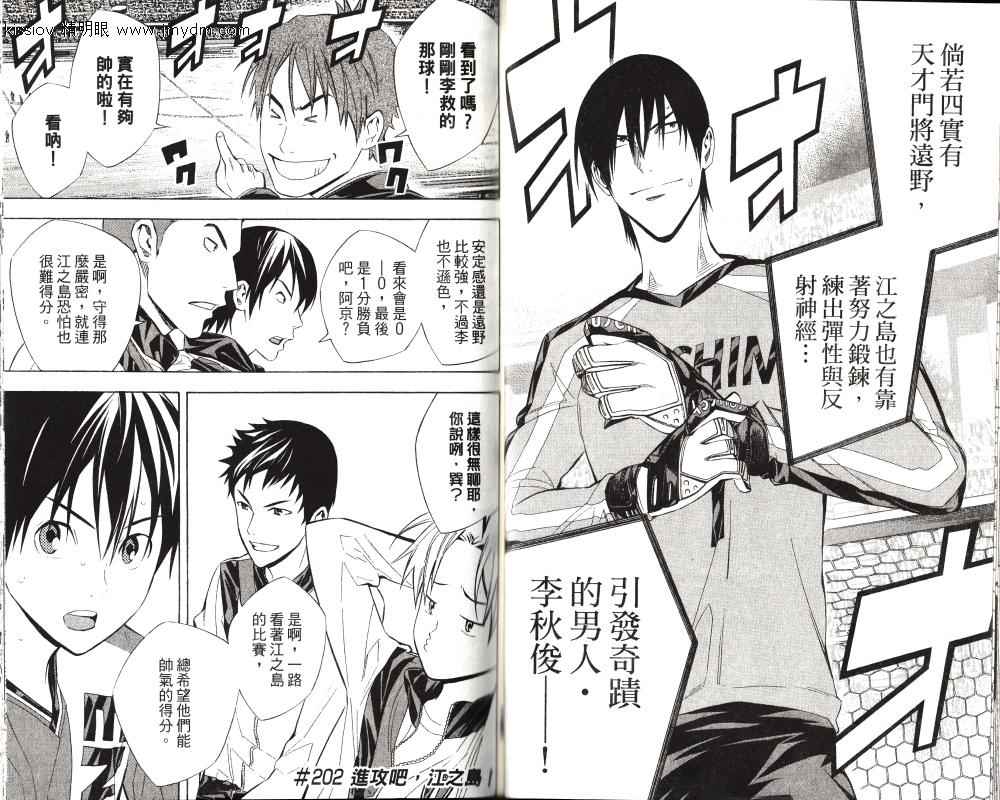 第 65 页