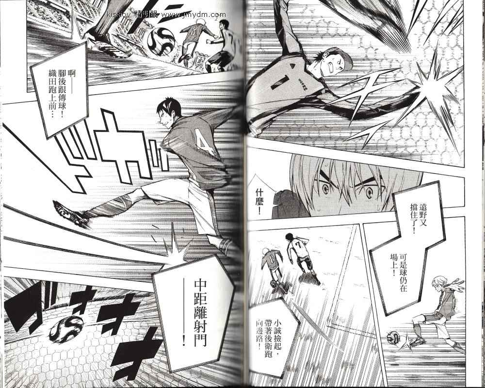 第 82 页