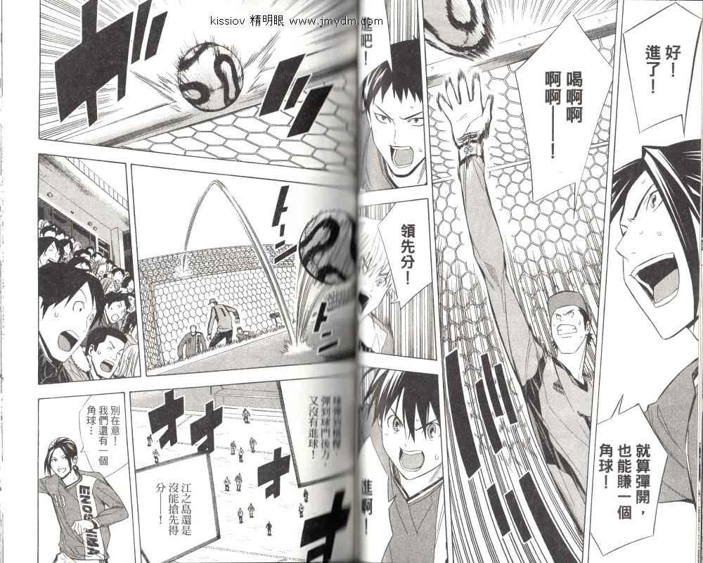 第 83 页
