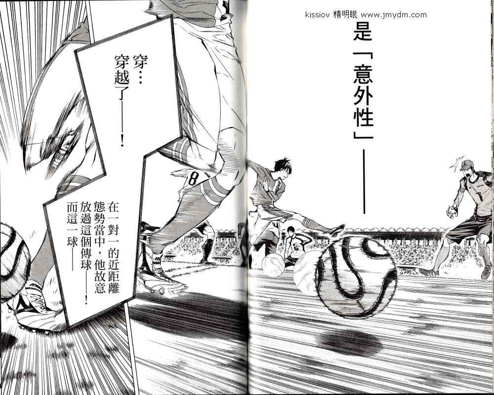 第 94 页