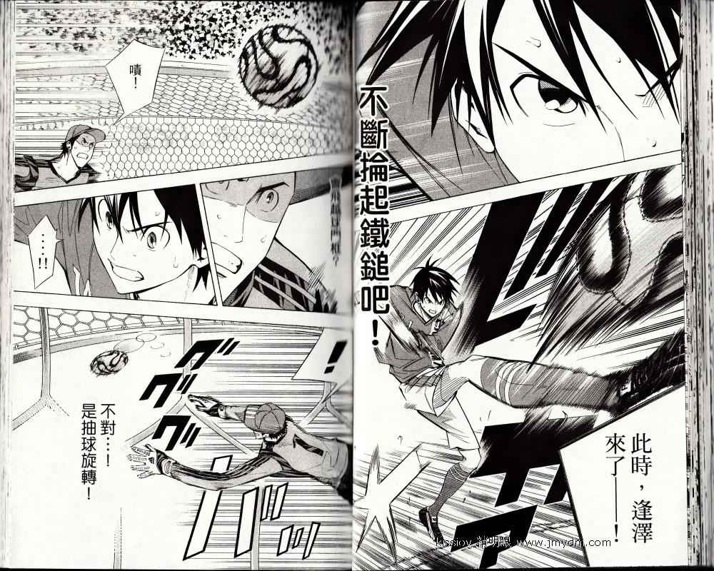 第 27 页