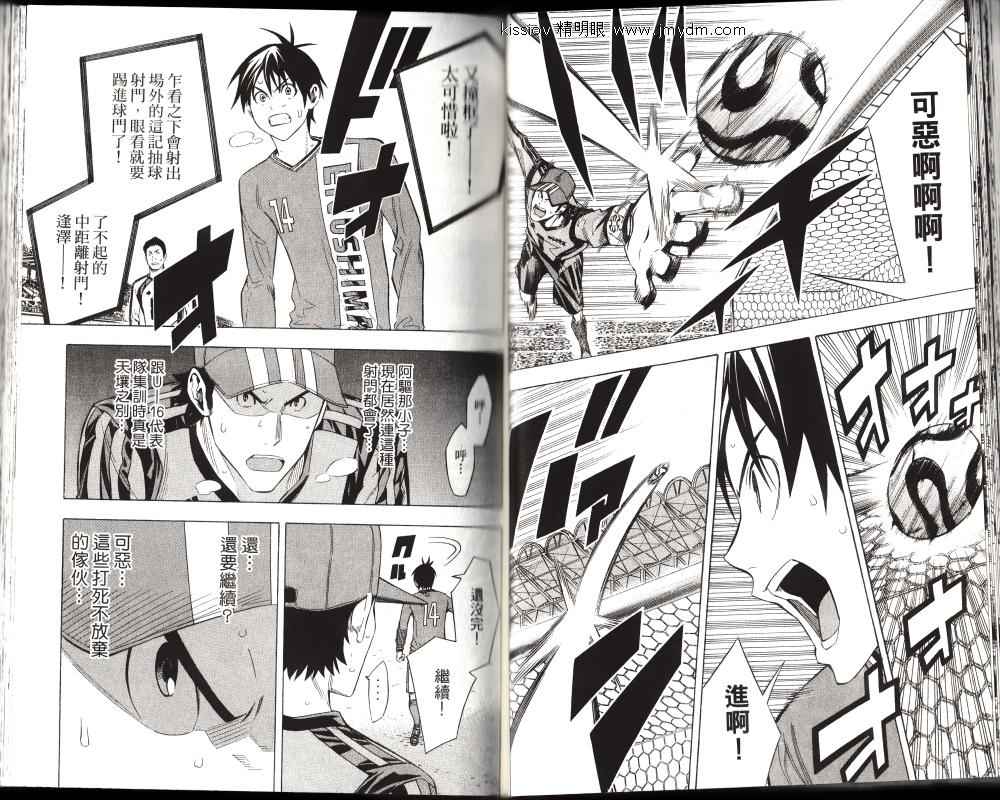 第 28 页