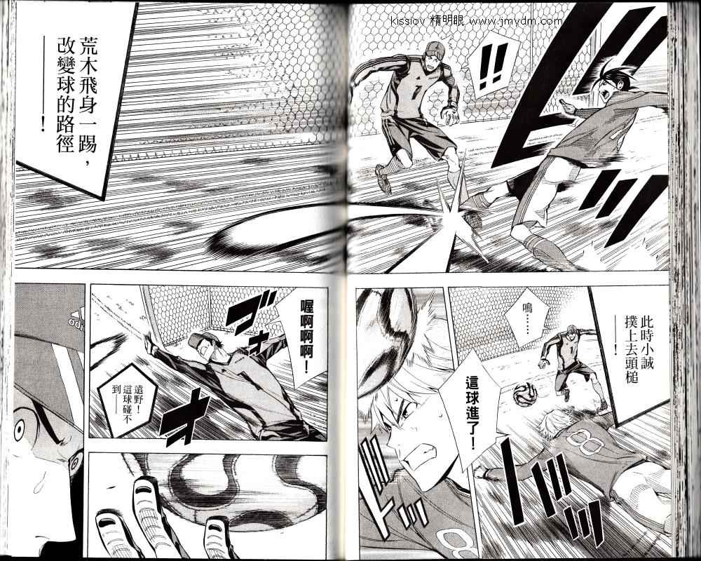 第 35 页