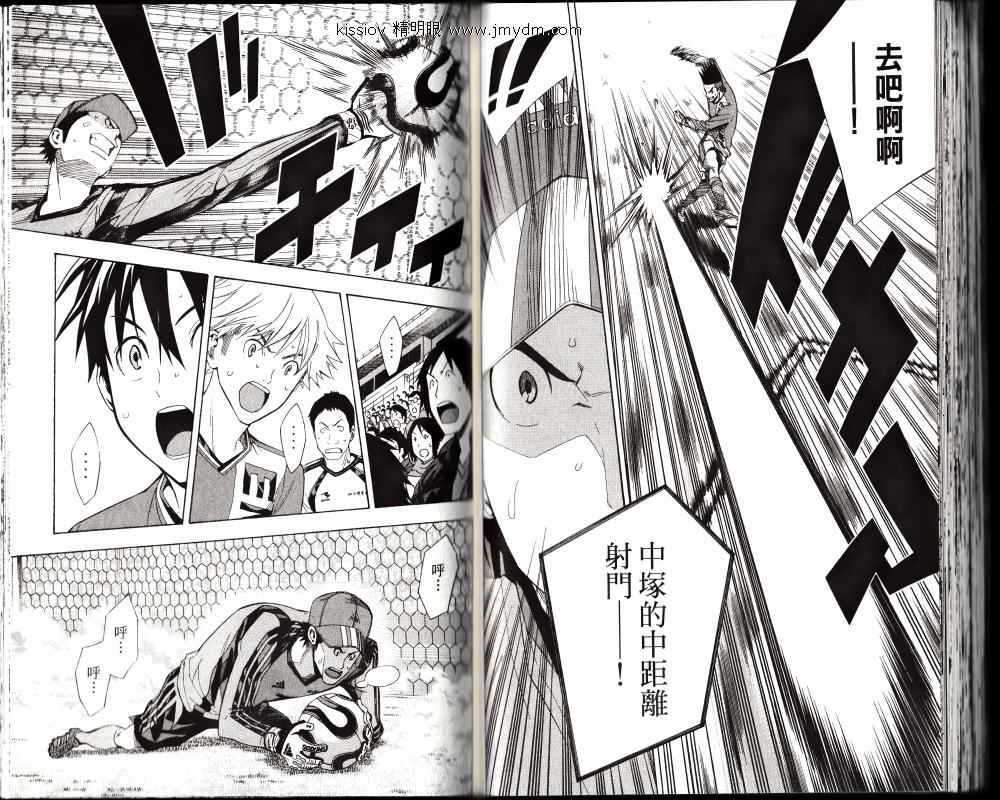 第 44 页