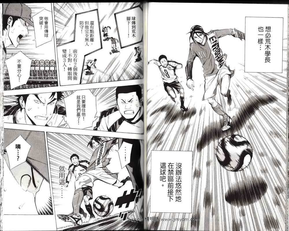 第 50 页