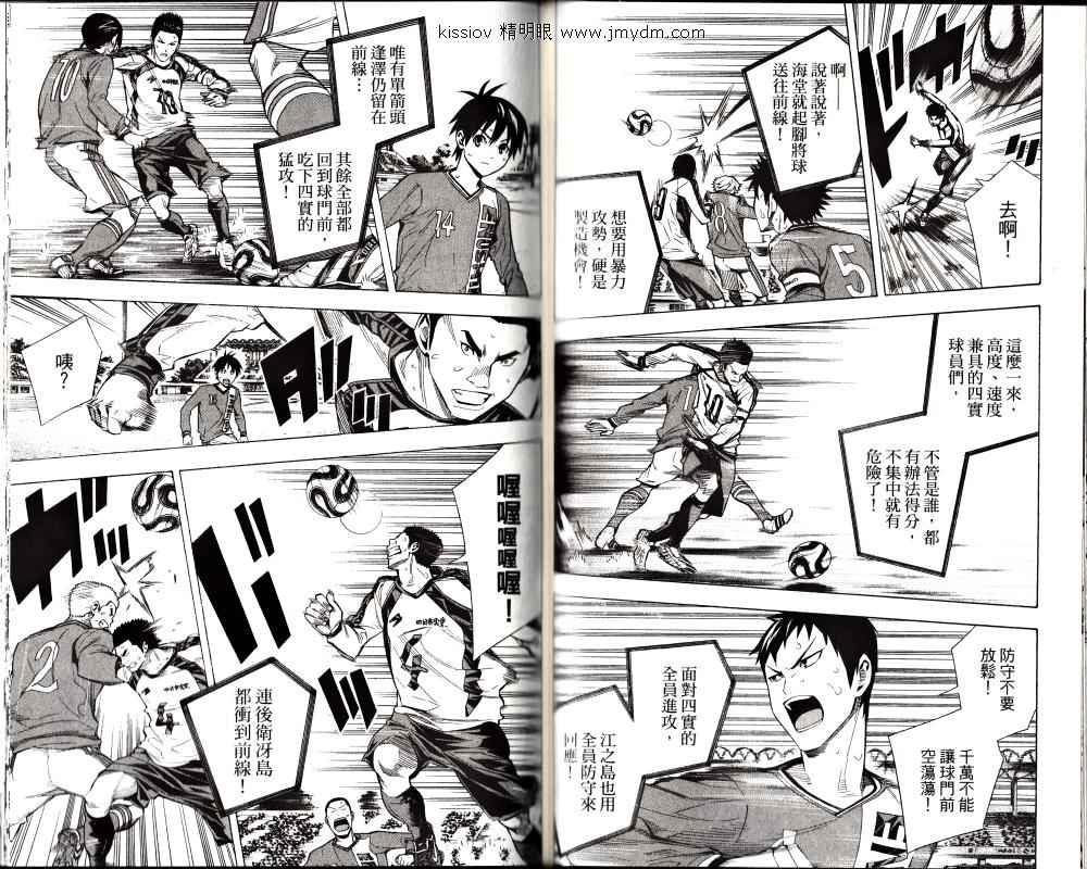 第 58 页
