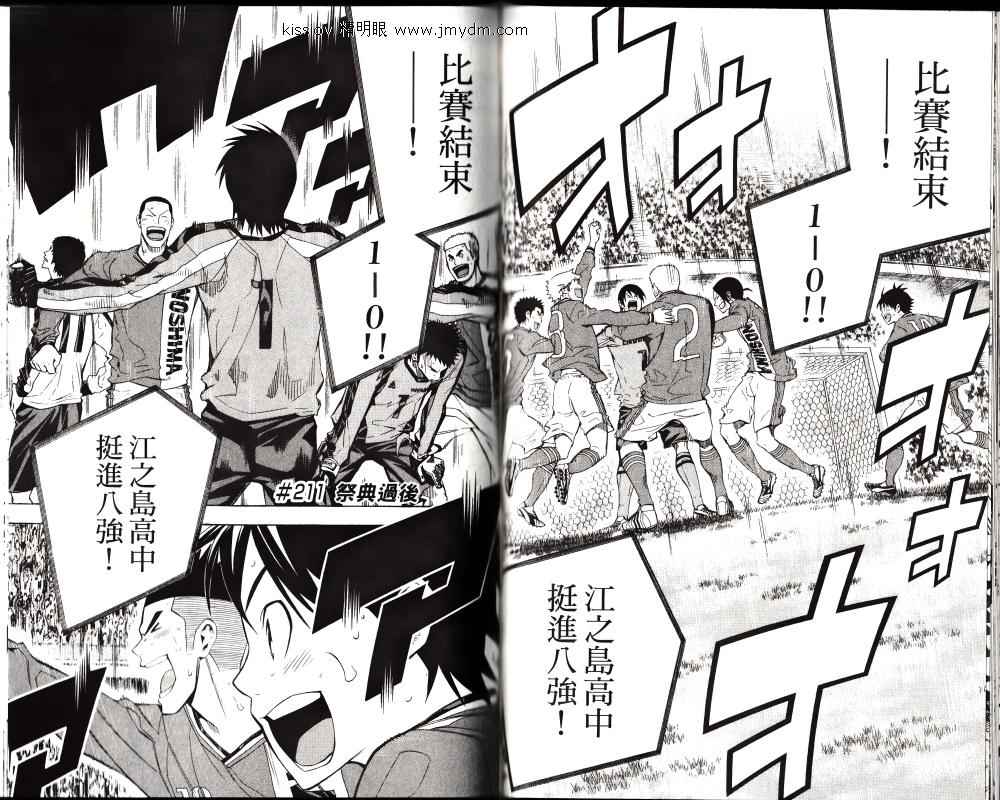 第 62 页