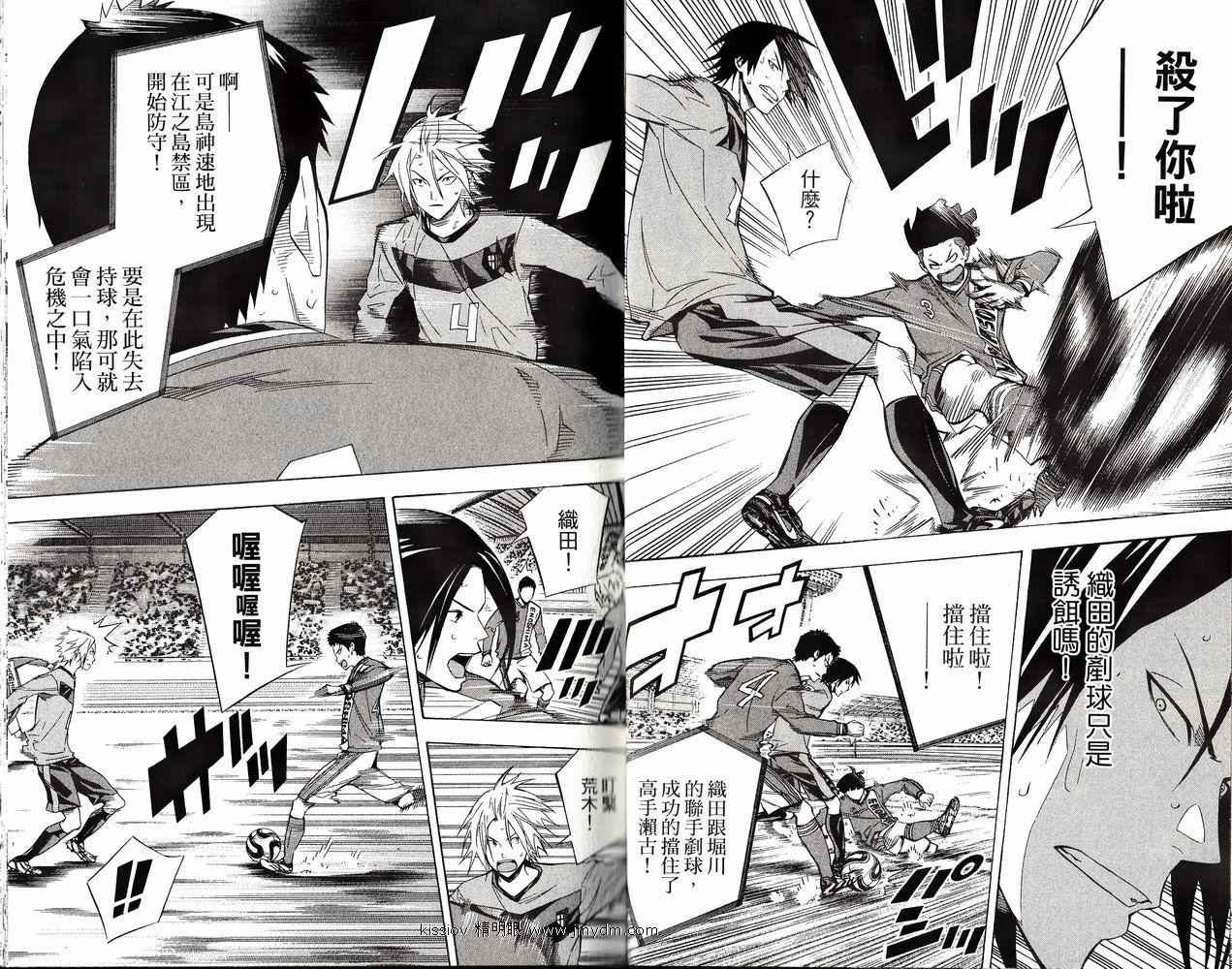 第 27 页