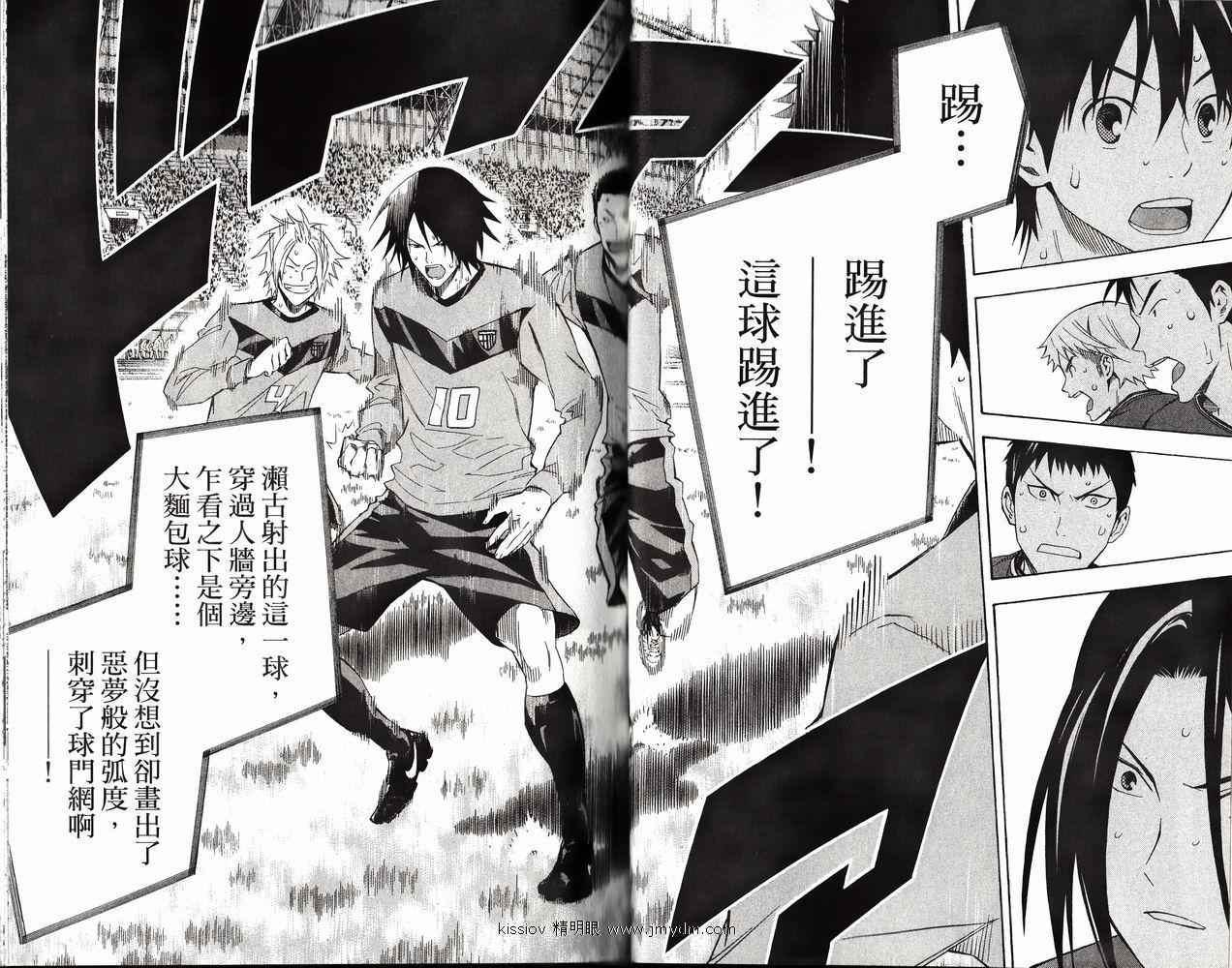 第 42 页