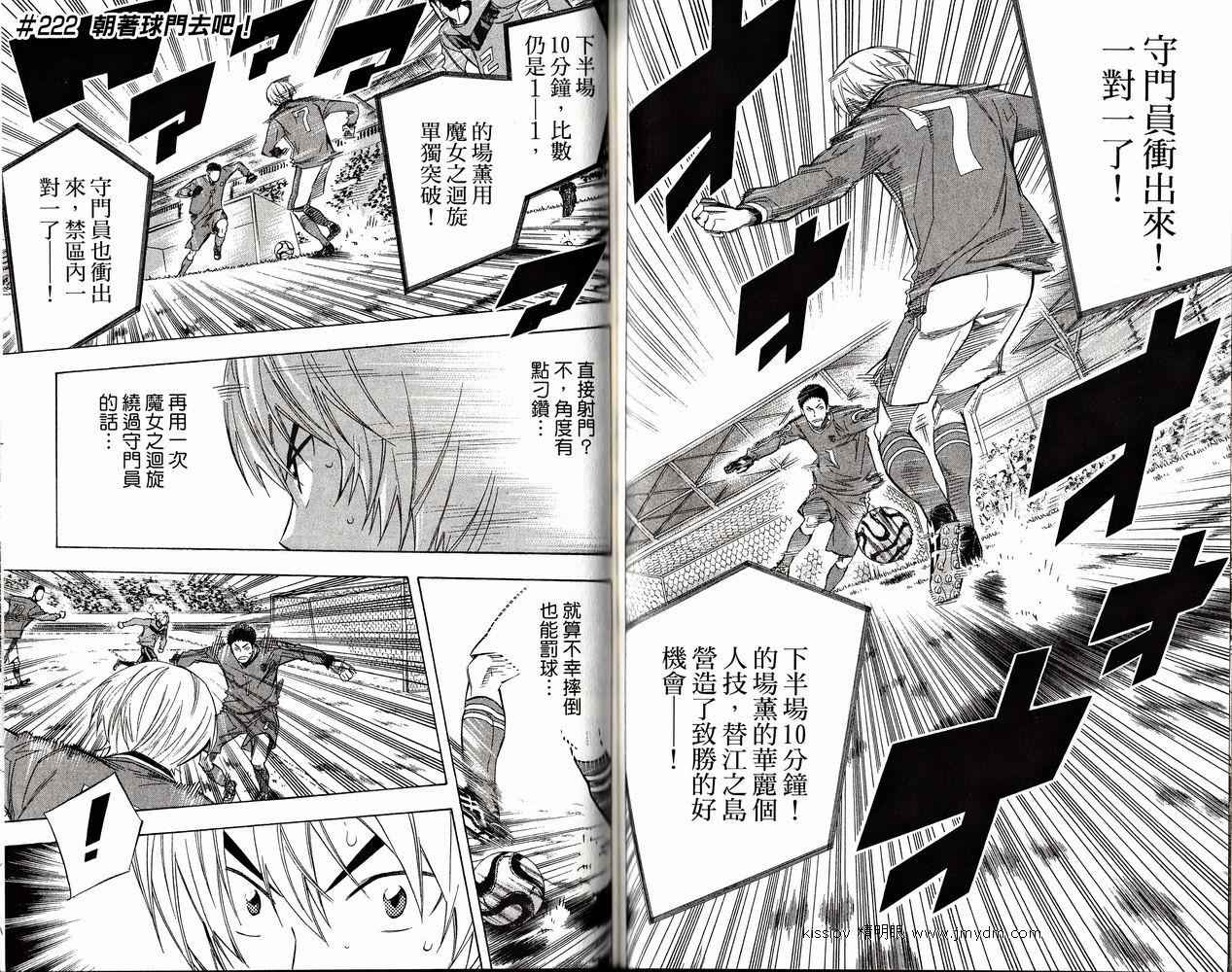 第 83 页