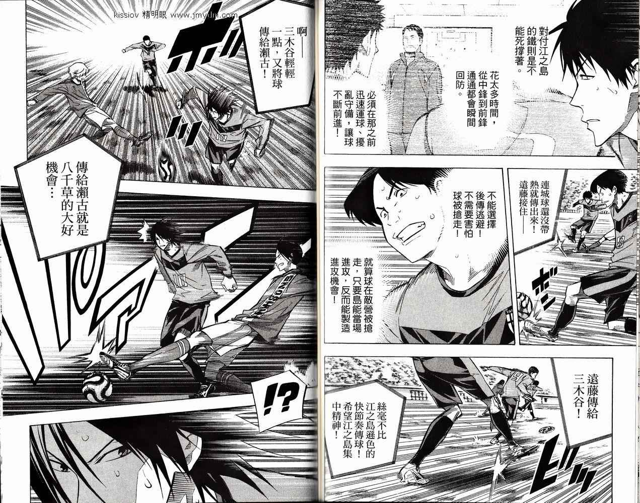 第 89 页