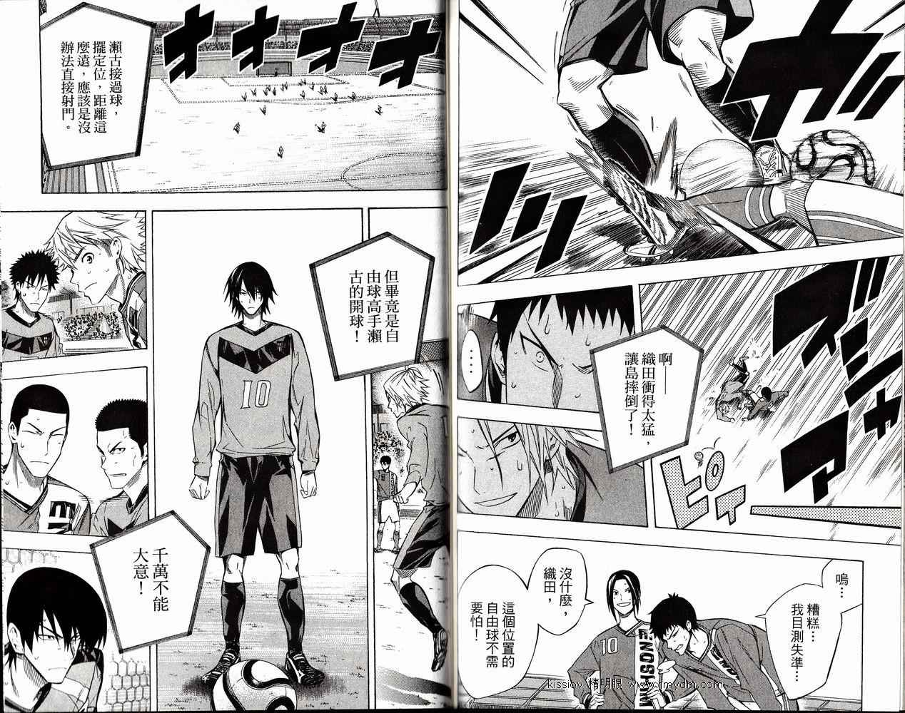 第 91 页