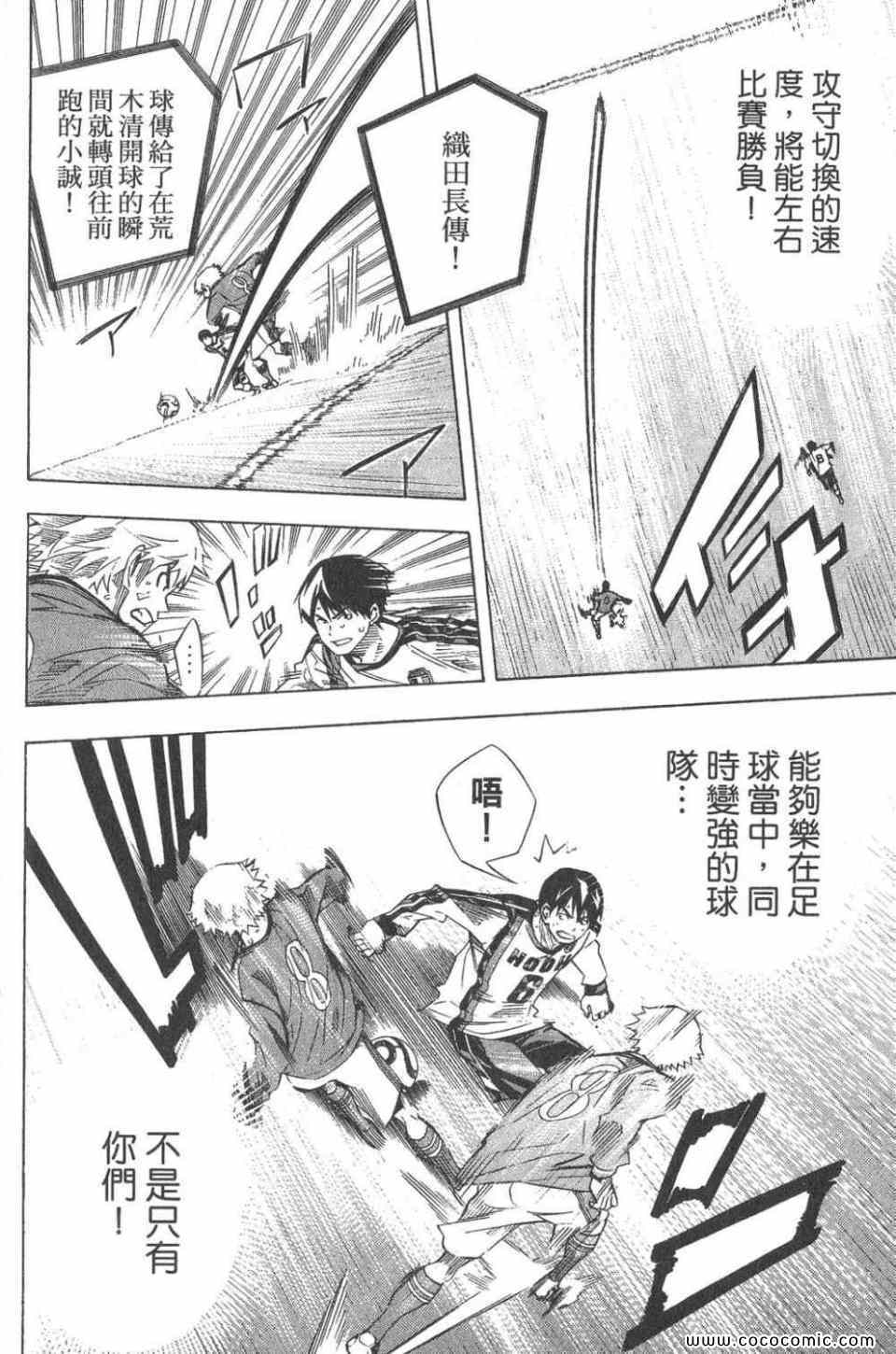 第 125 页