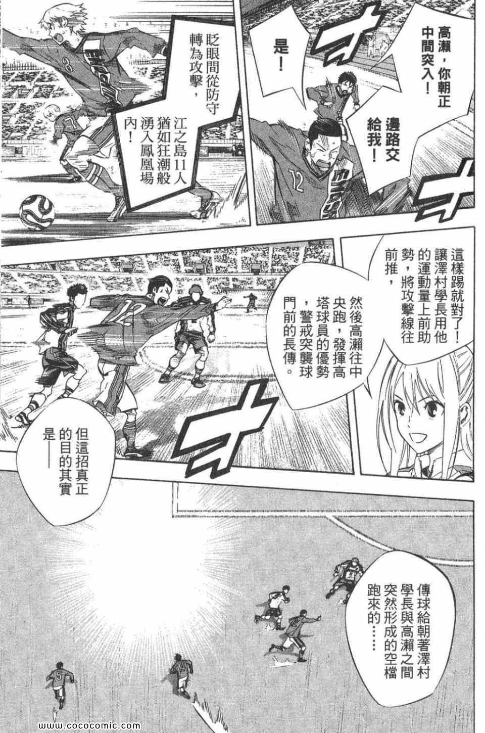 第 126 页