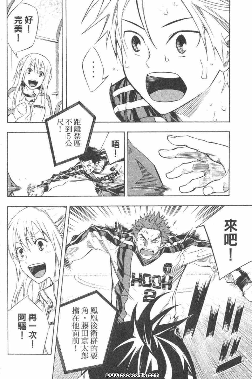 第 129 页