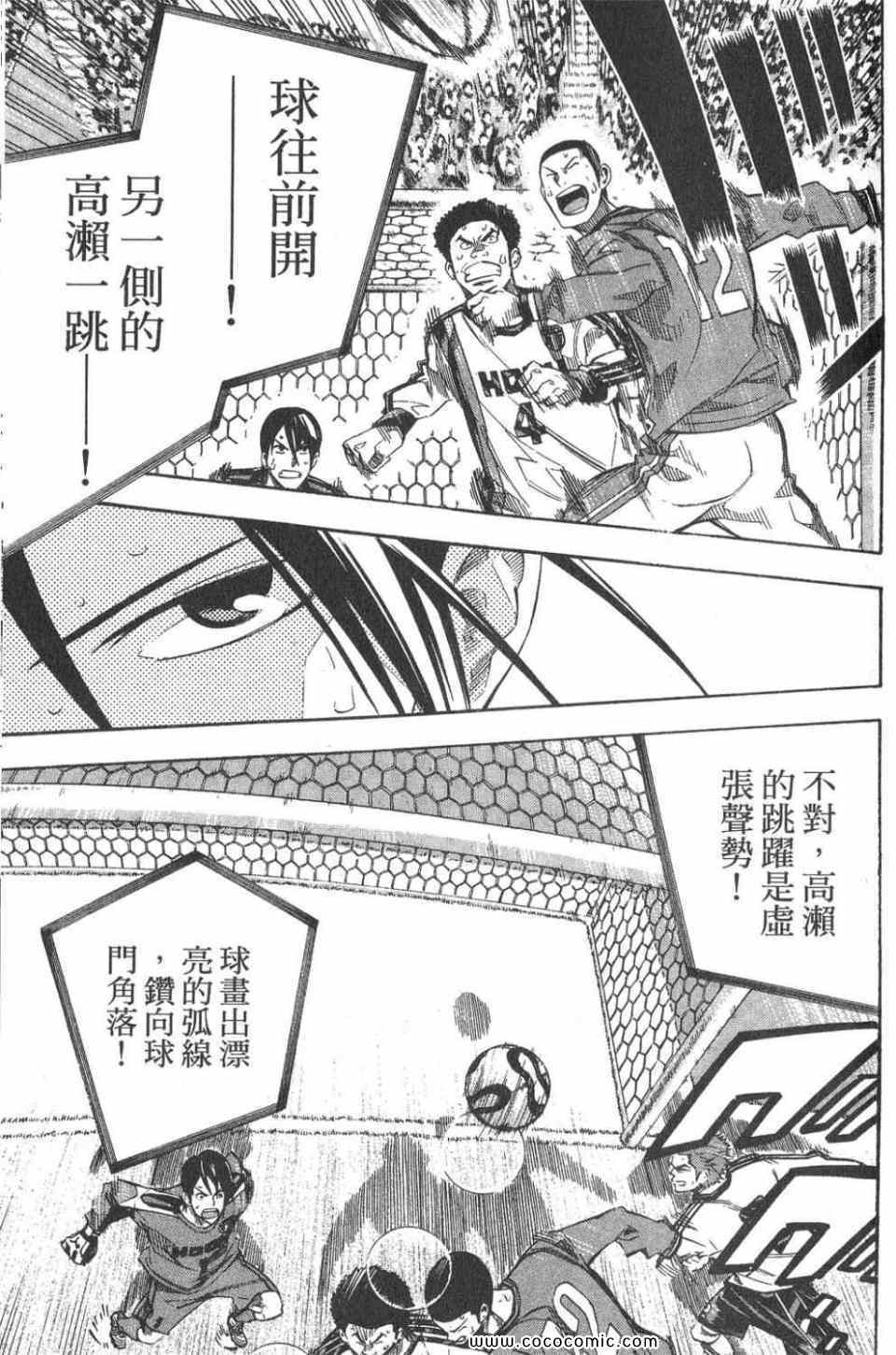第 134 页