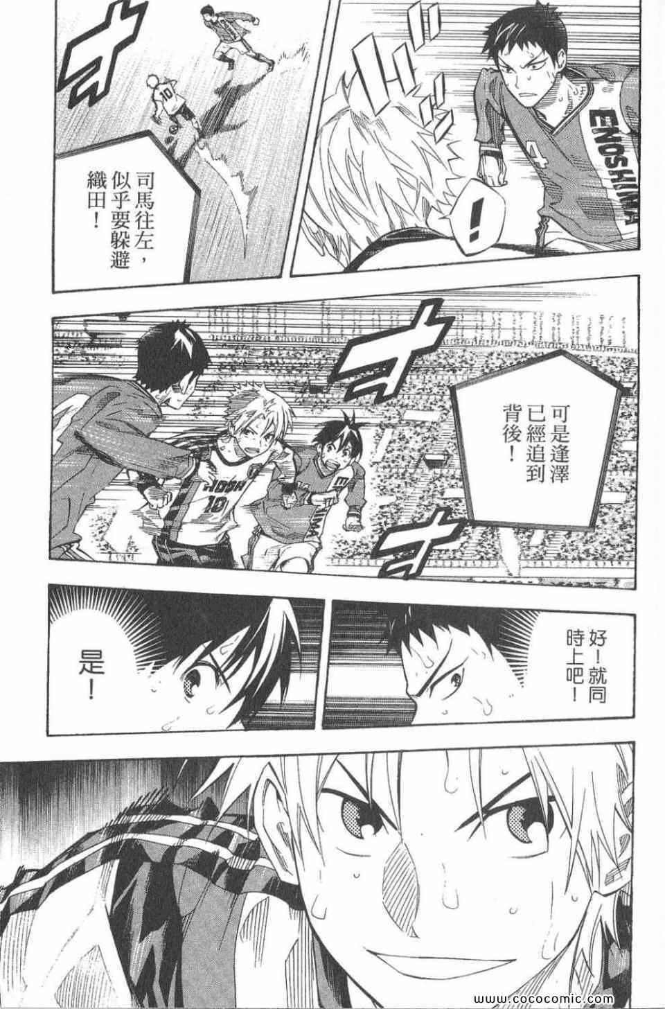 第 140 页
