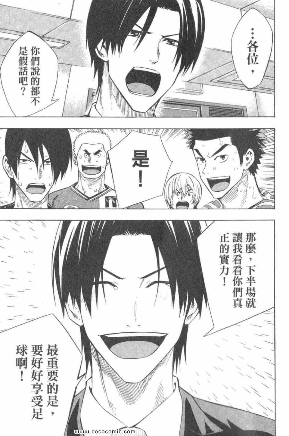 第 178 页