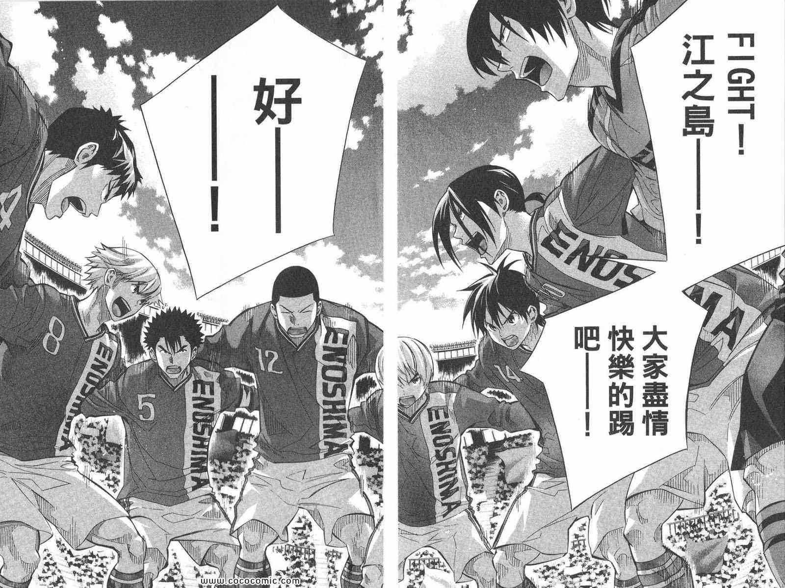 第 181 页