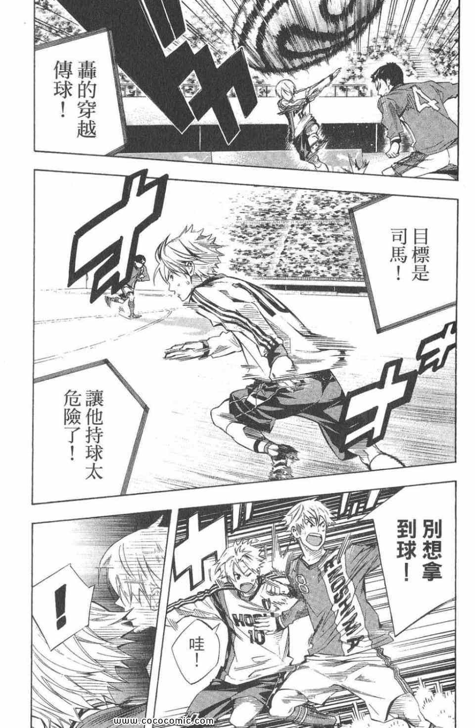 第 57 页