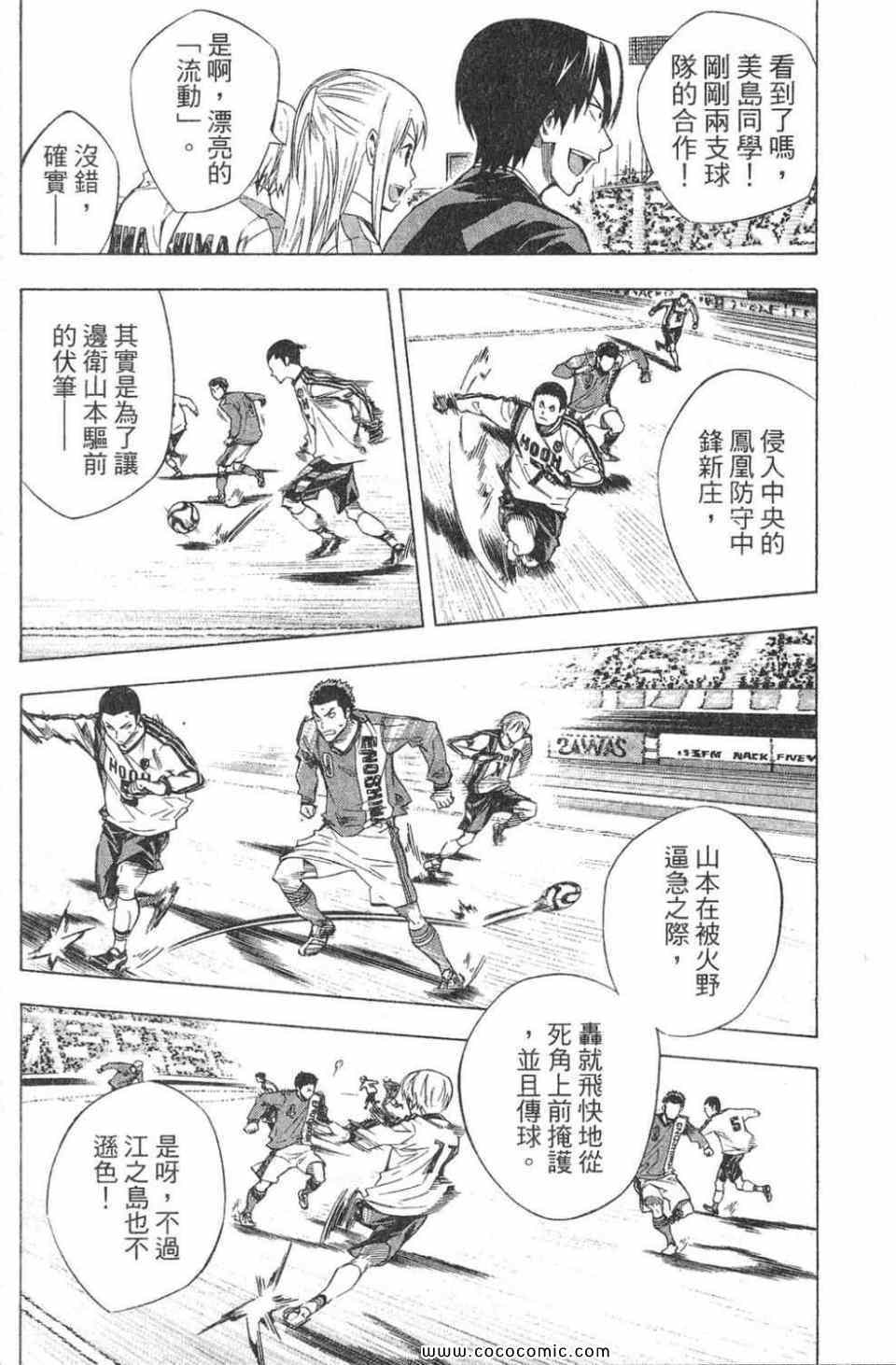 第 62 页