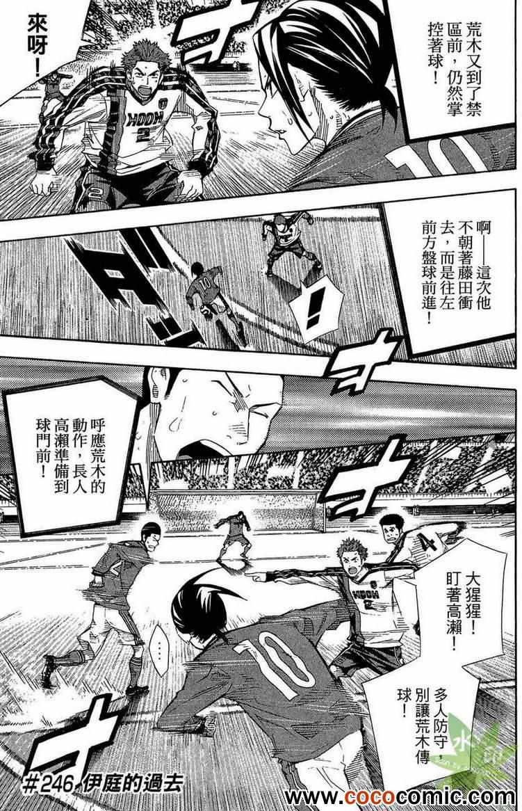第 113 页