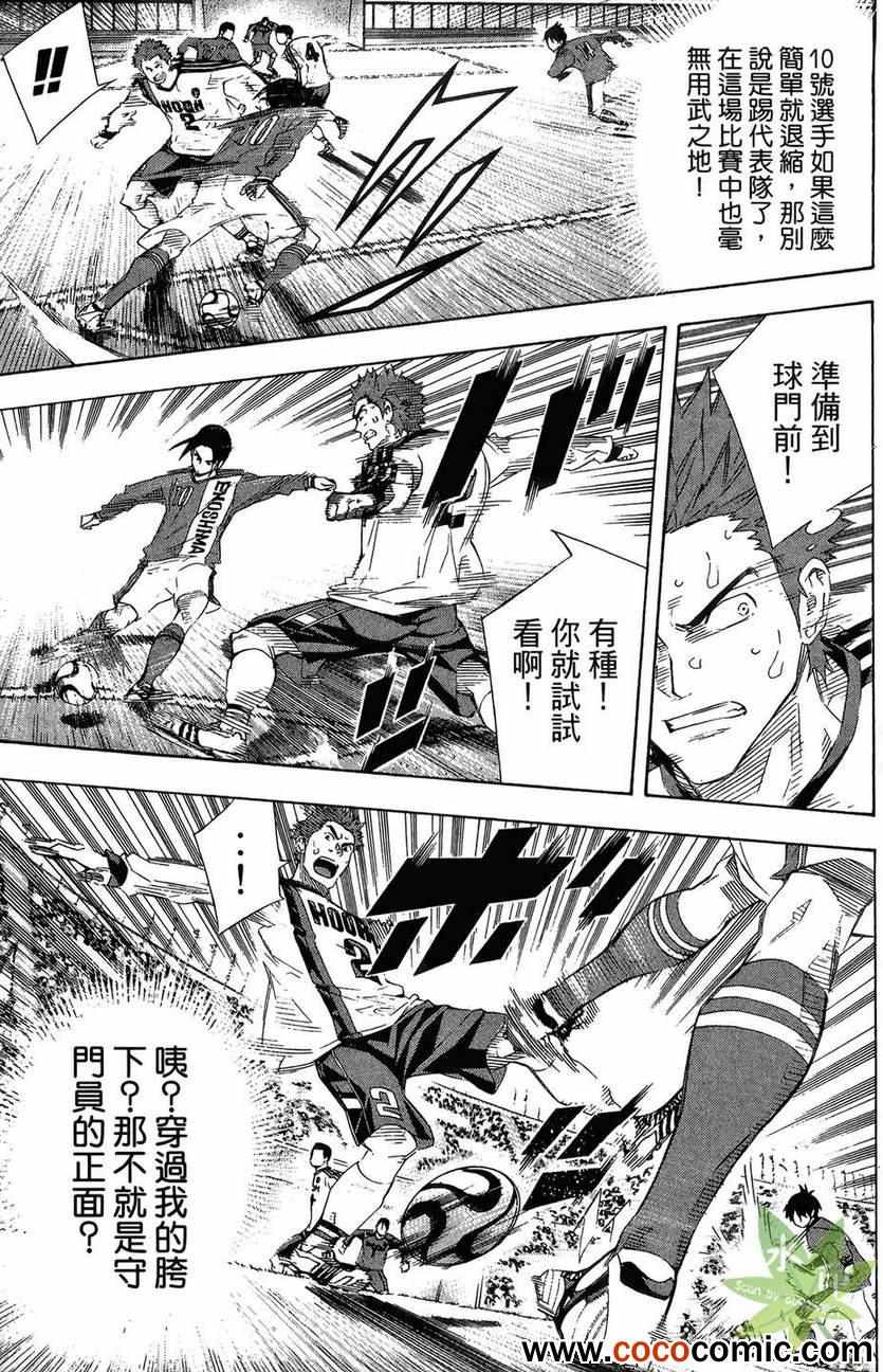 第 115 页