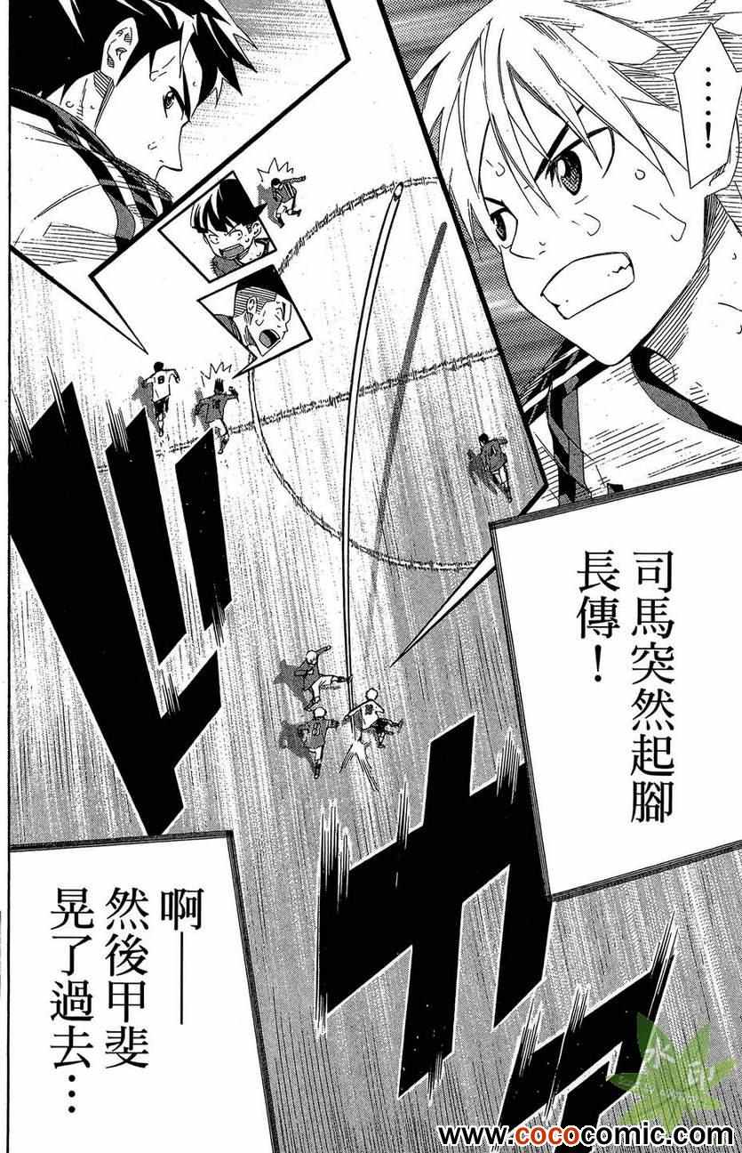 第 128 页
