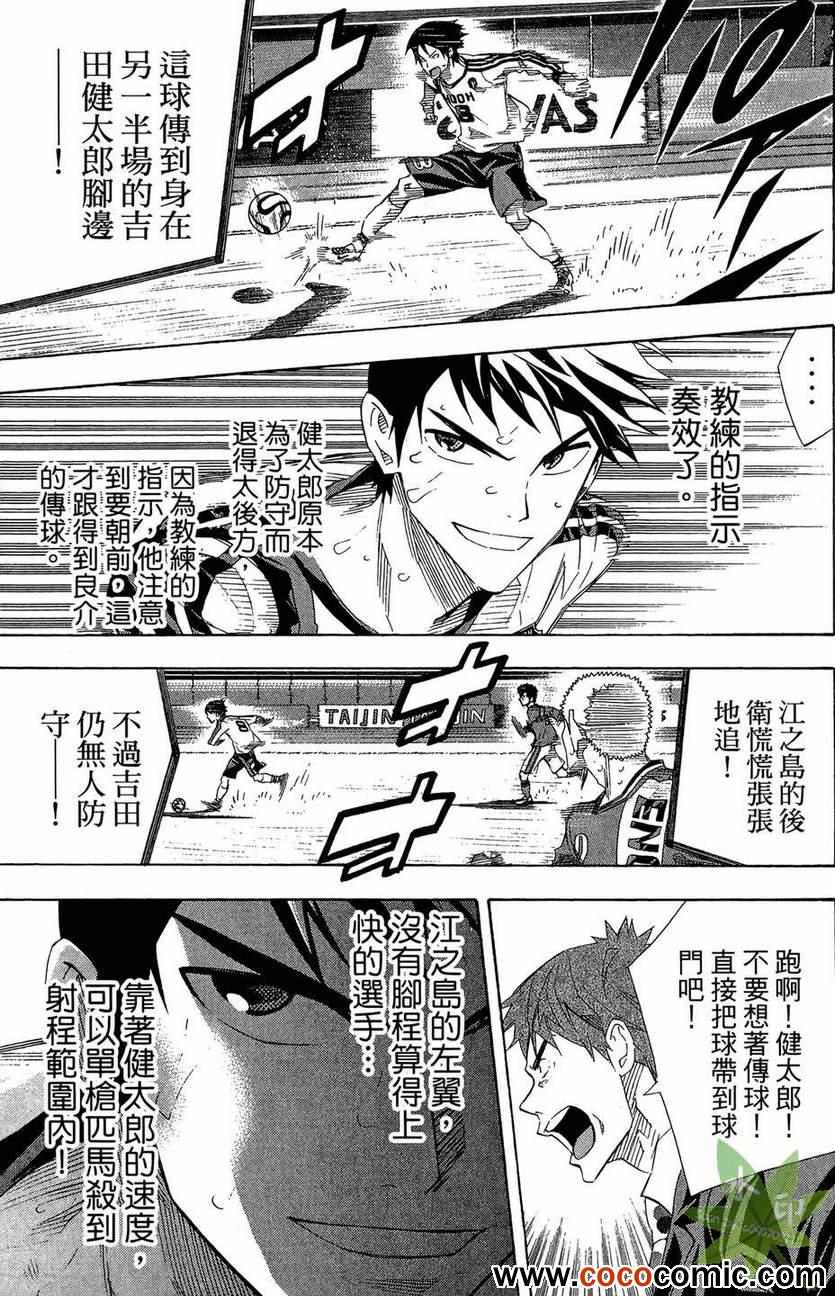 第 129 页