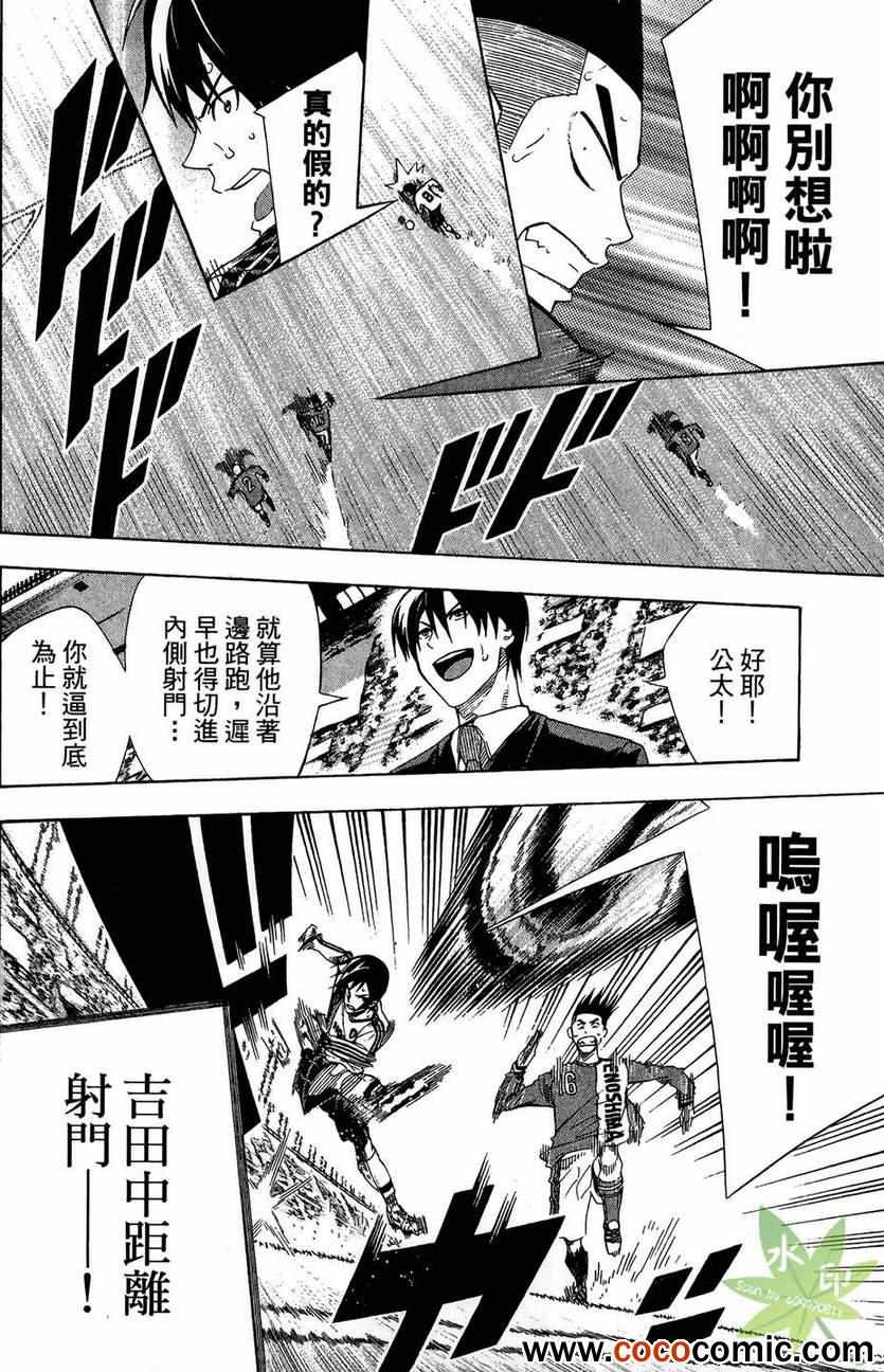 第 130 页