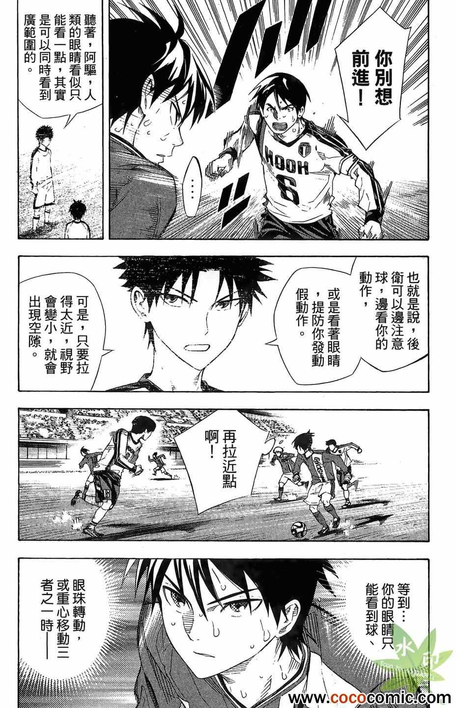 第 156 页