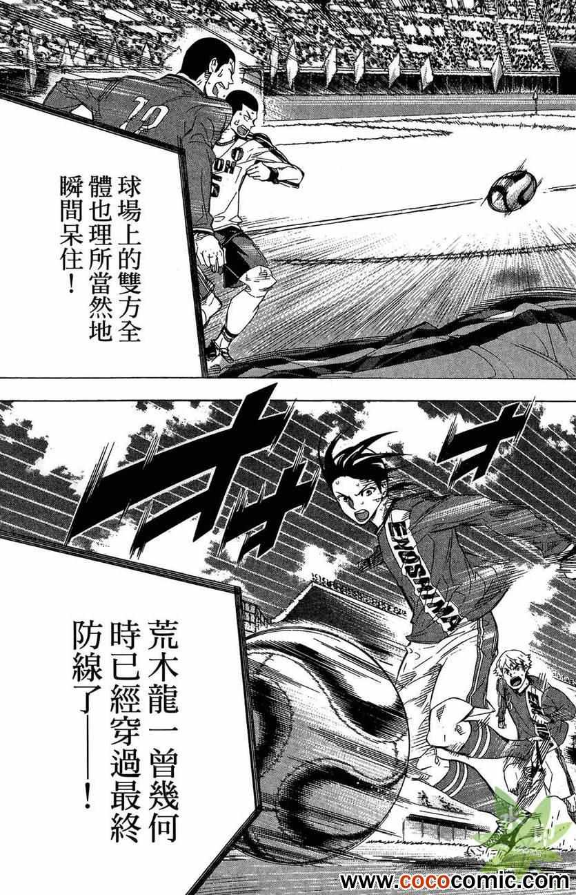 第 165 页