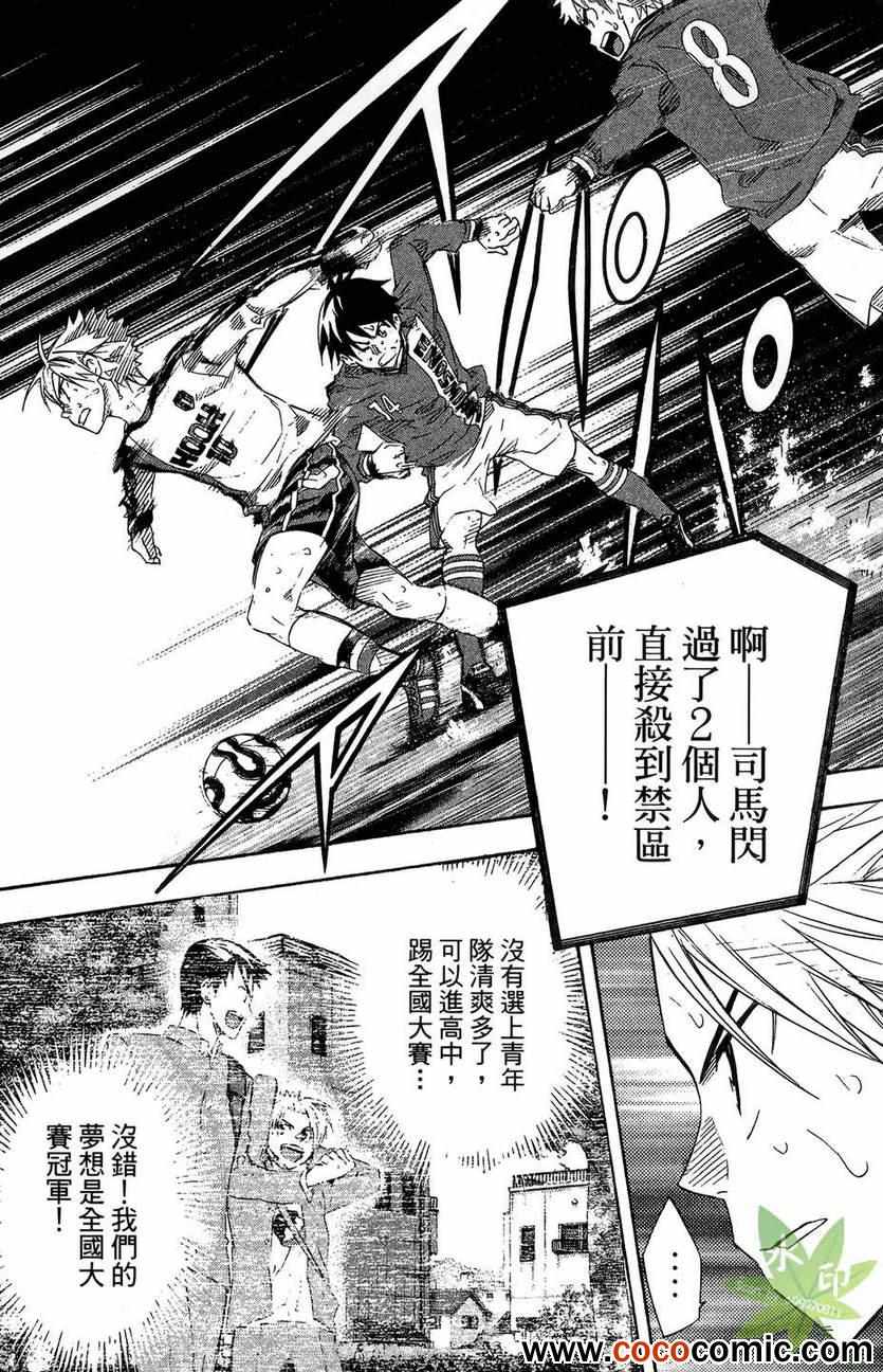 第 177 页