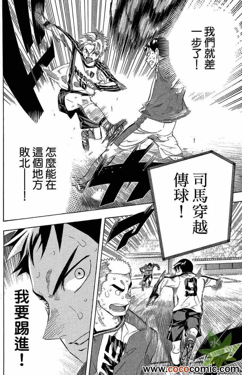 第 178 页