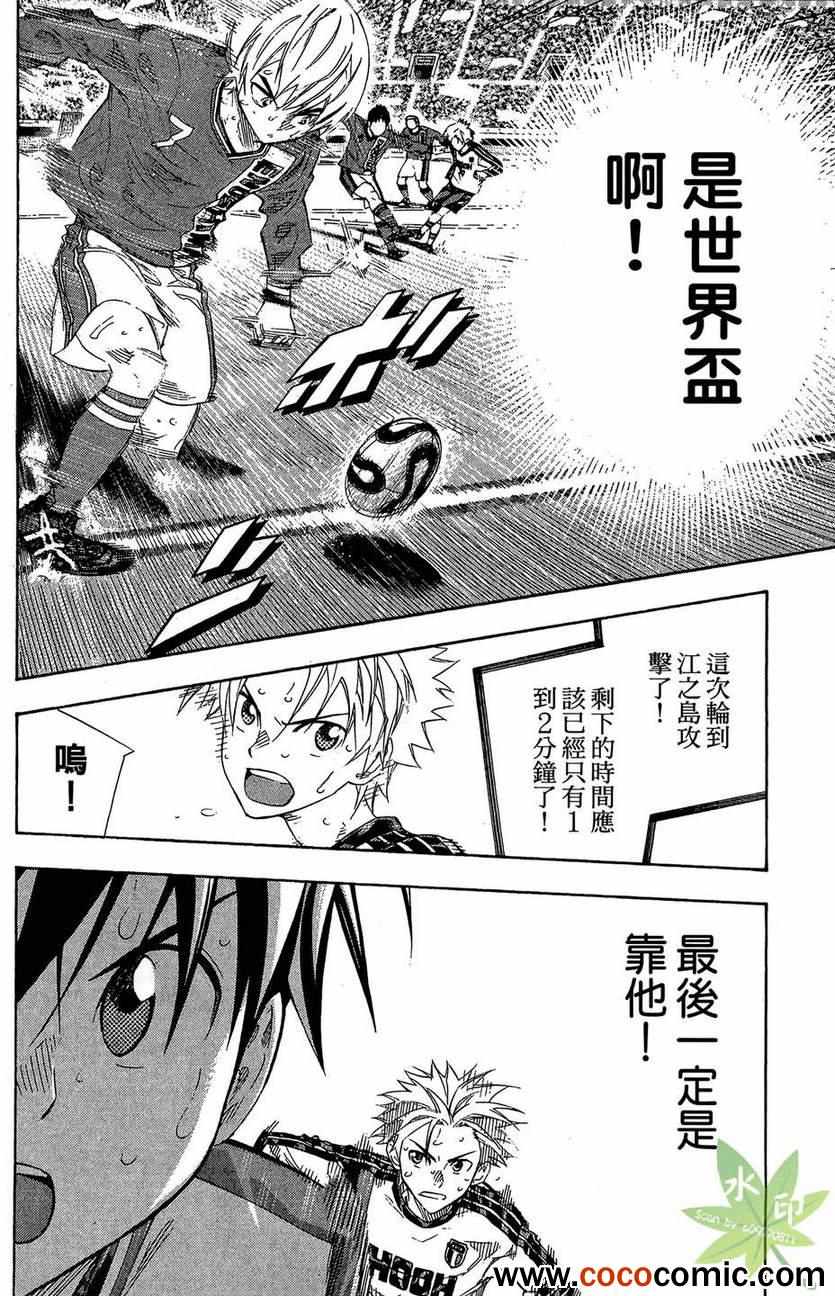 第 182 页