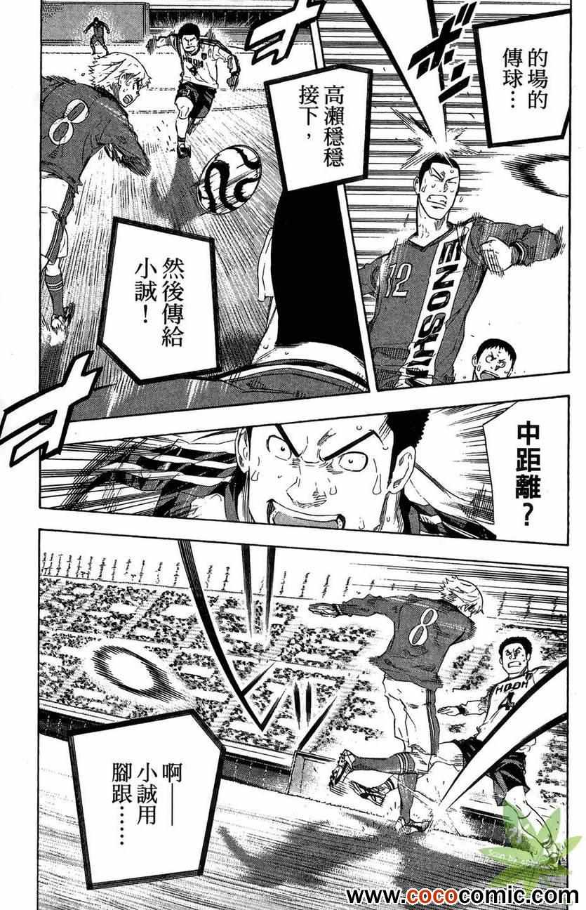 第 185 页
