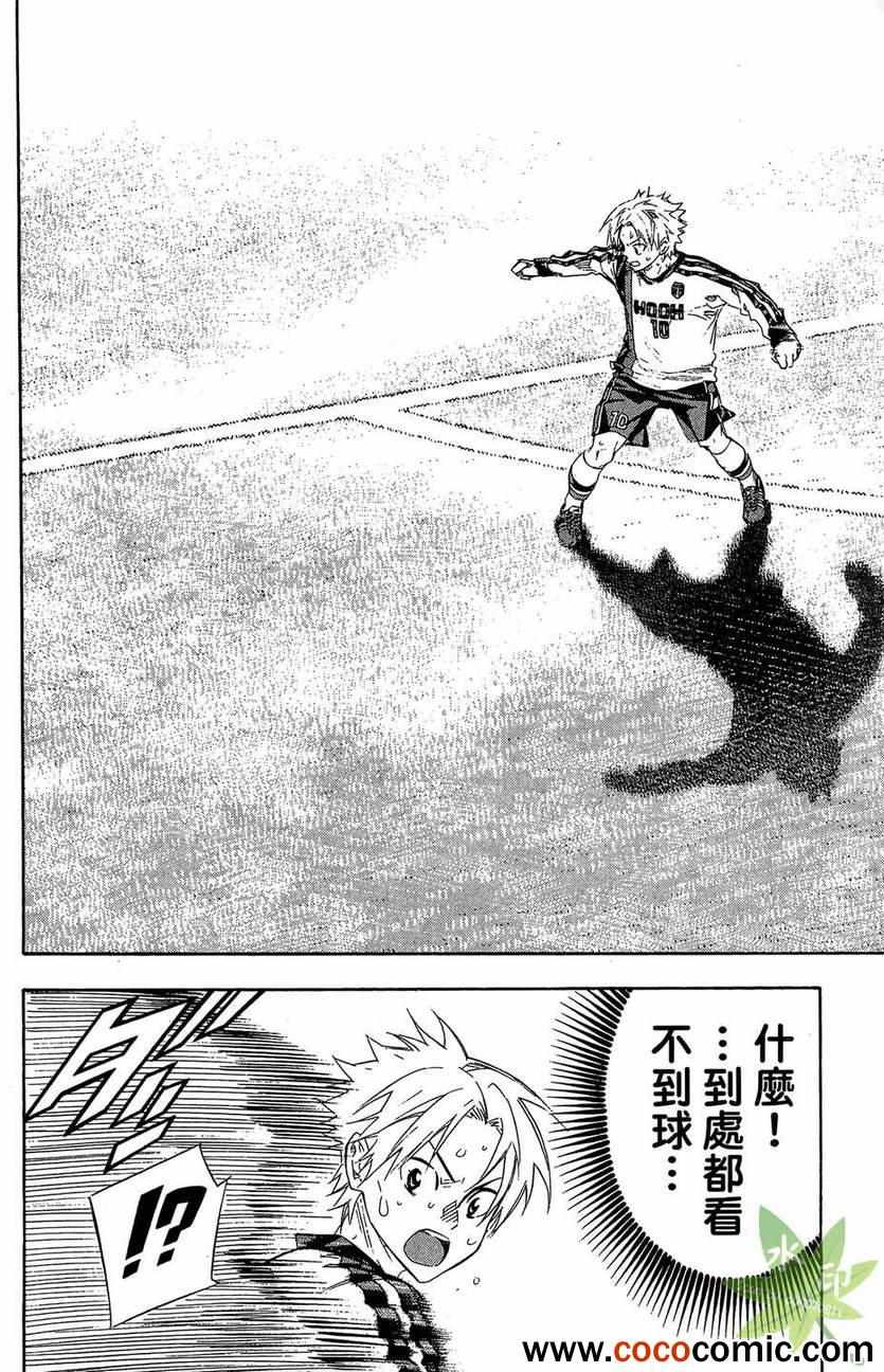 第 190 页