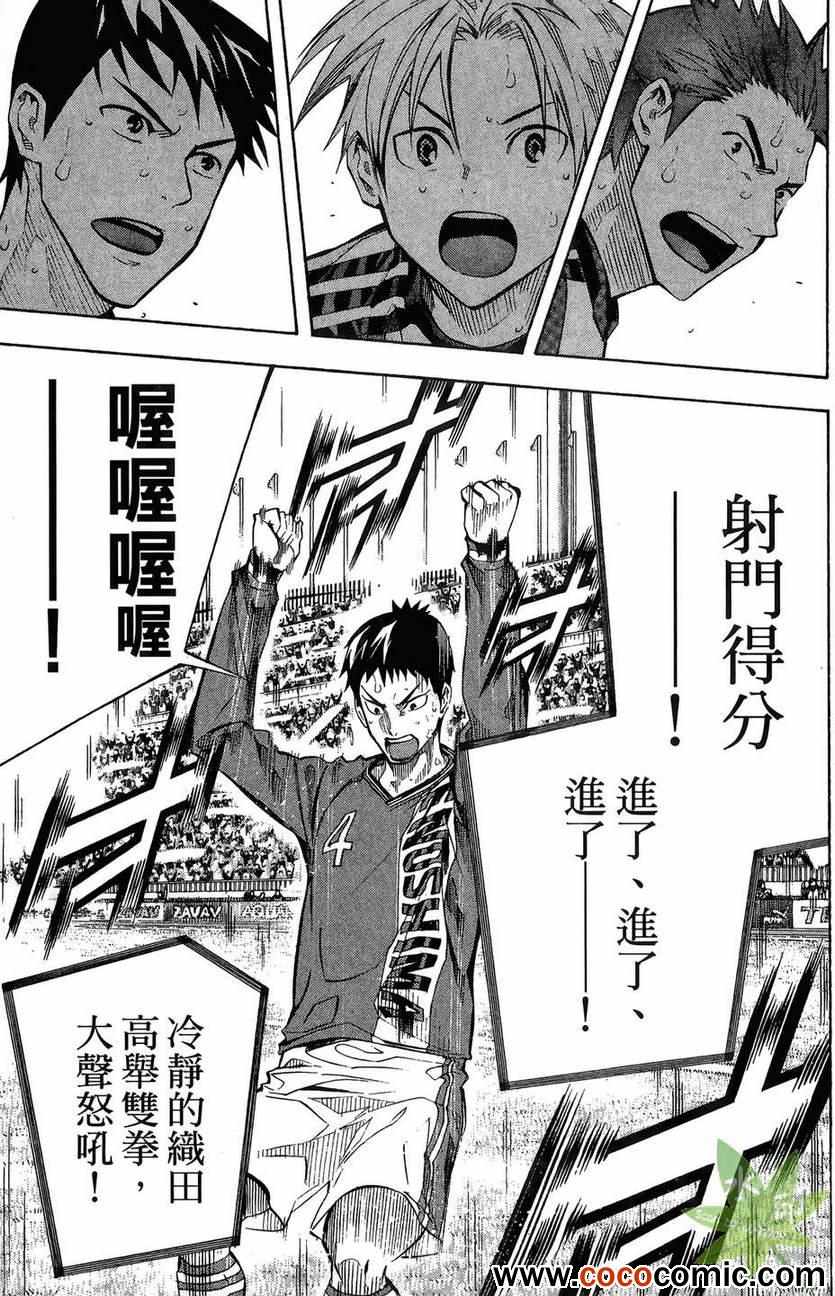 第 49 页