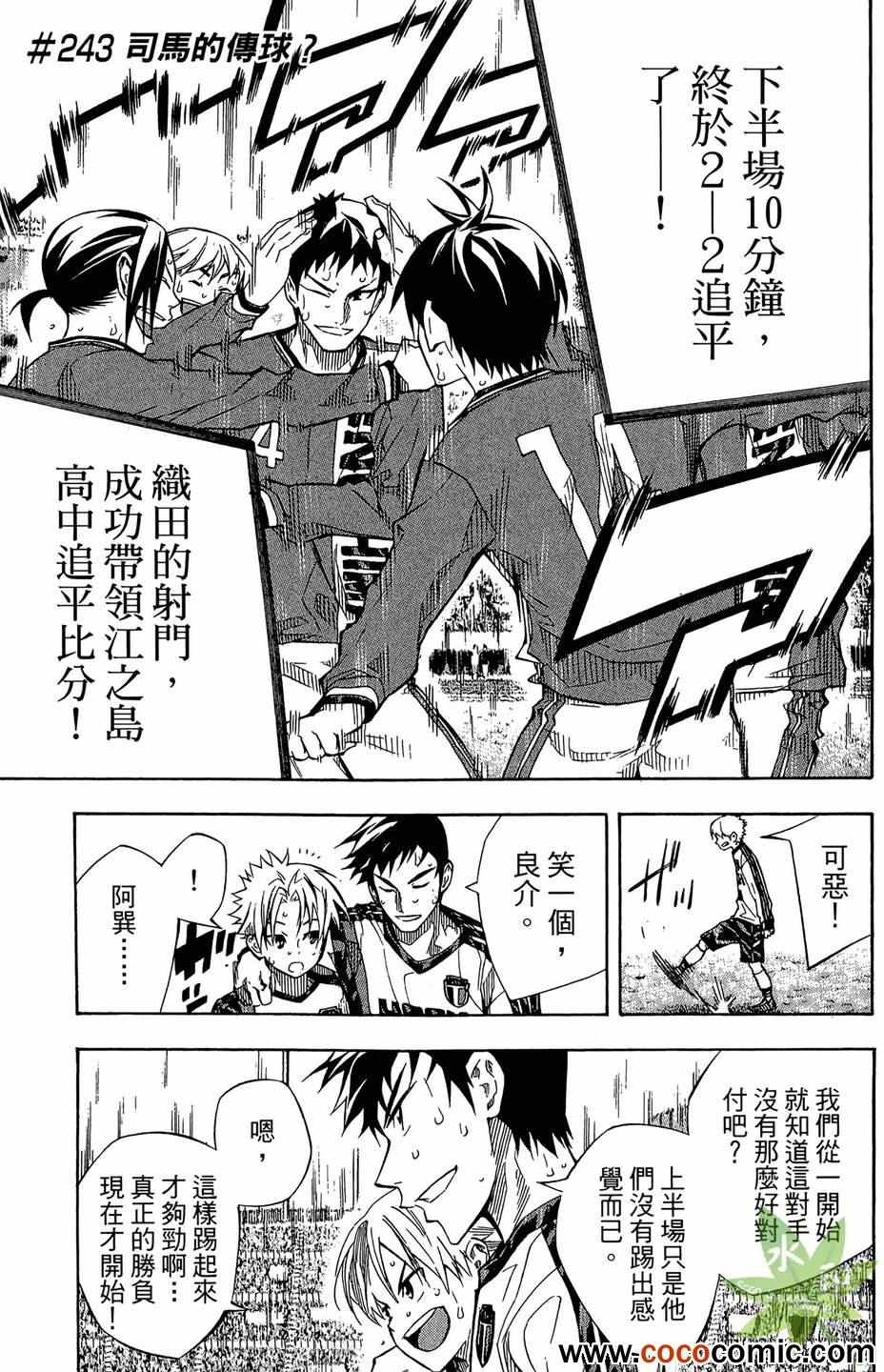 第 51 页