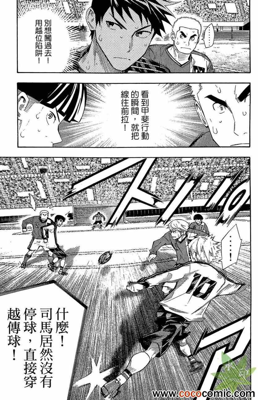 第 56 页