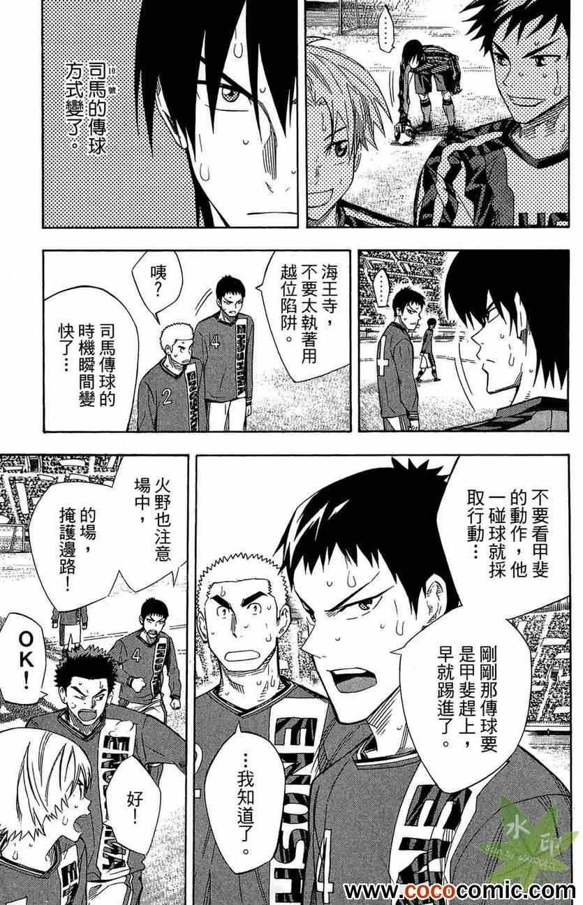 第 60 页