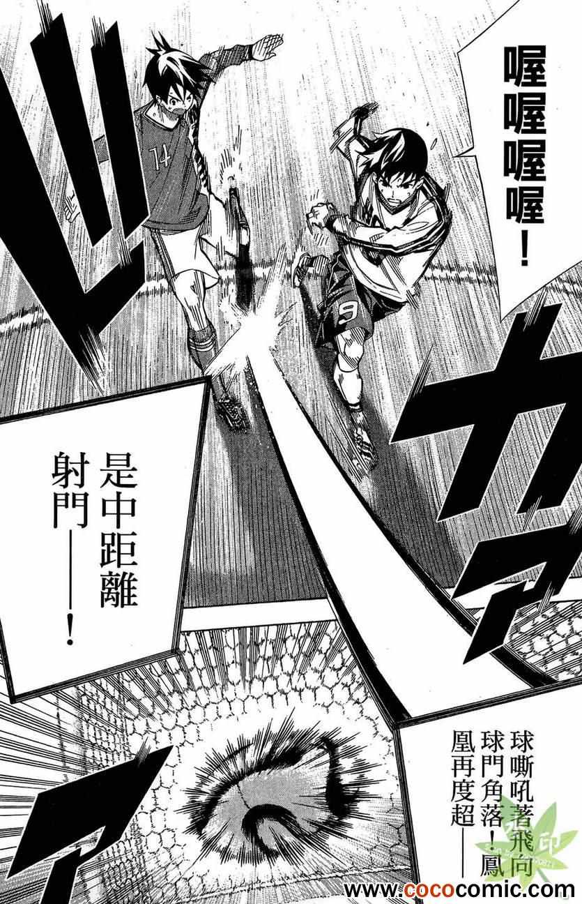 第 65 页