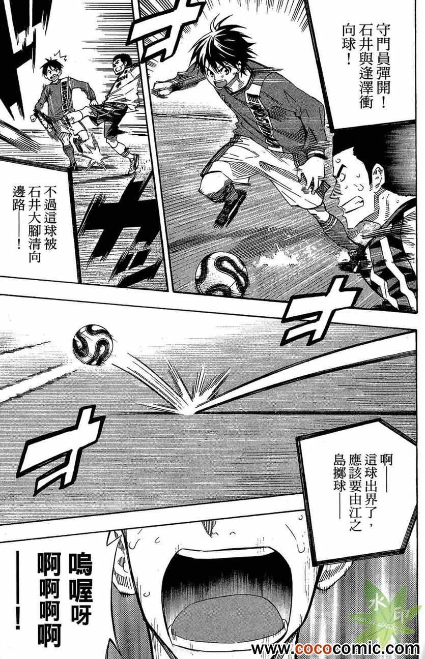第 84 页